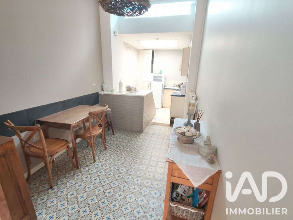 Maison à vendre, 50m², Béthune
