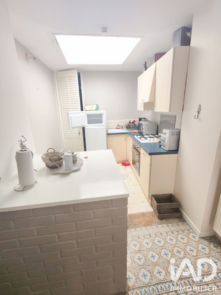 Maison à vendre, 50m², Béthune