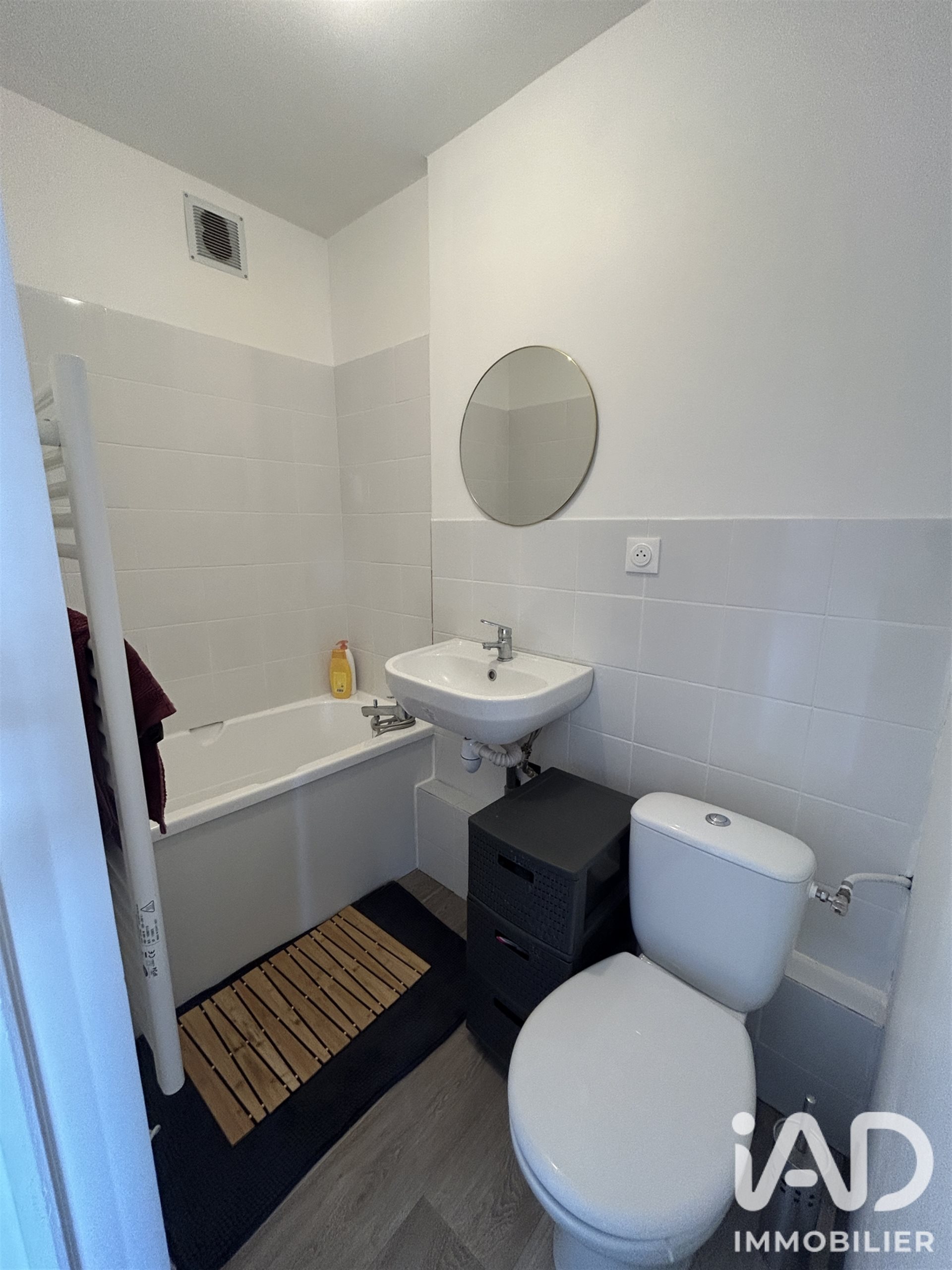 Appartement à louer, 22m², Saint-Quentin