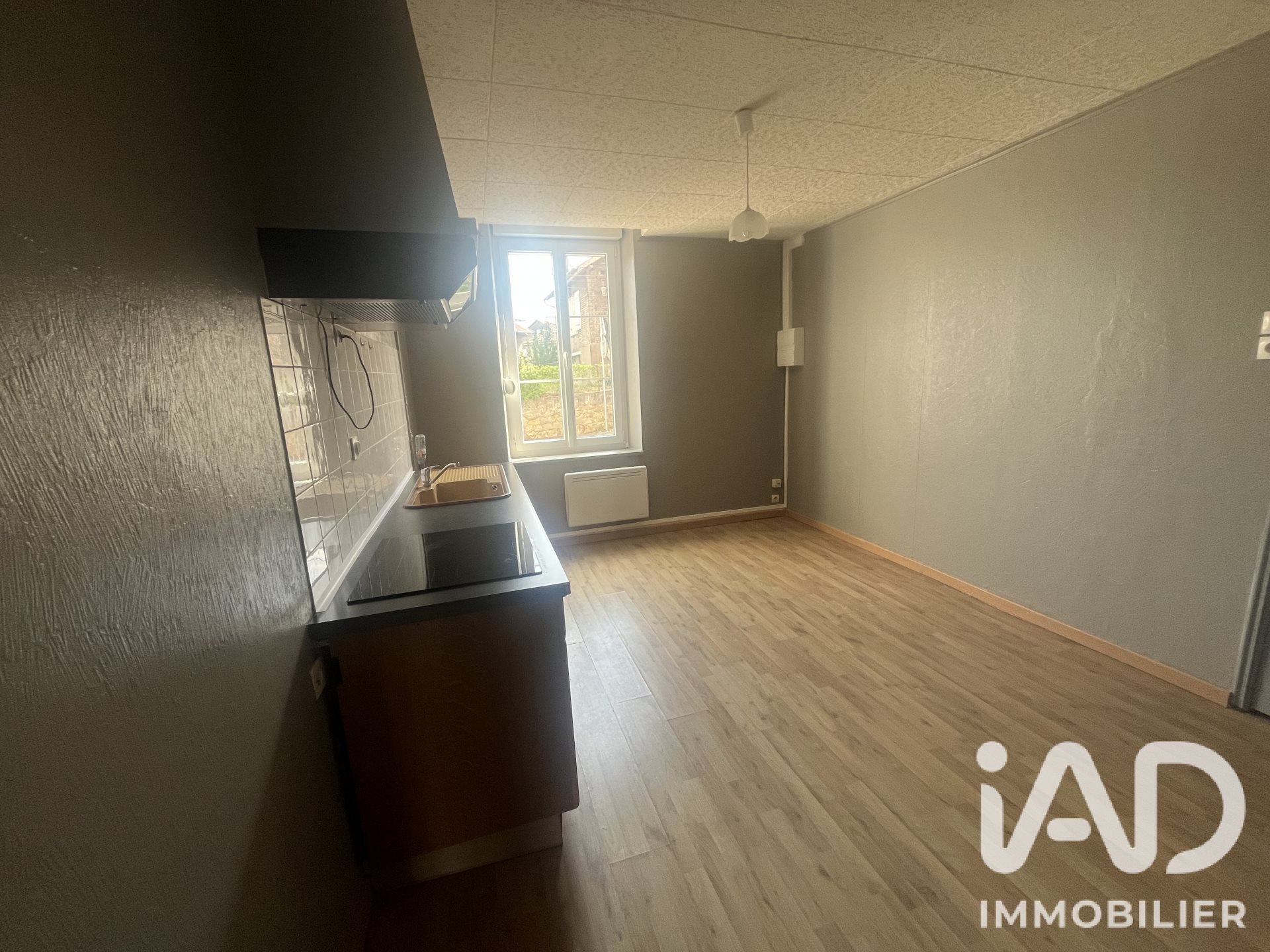 Appartement à vendre, 32m², Joeuf