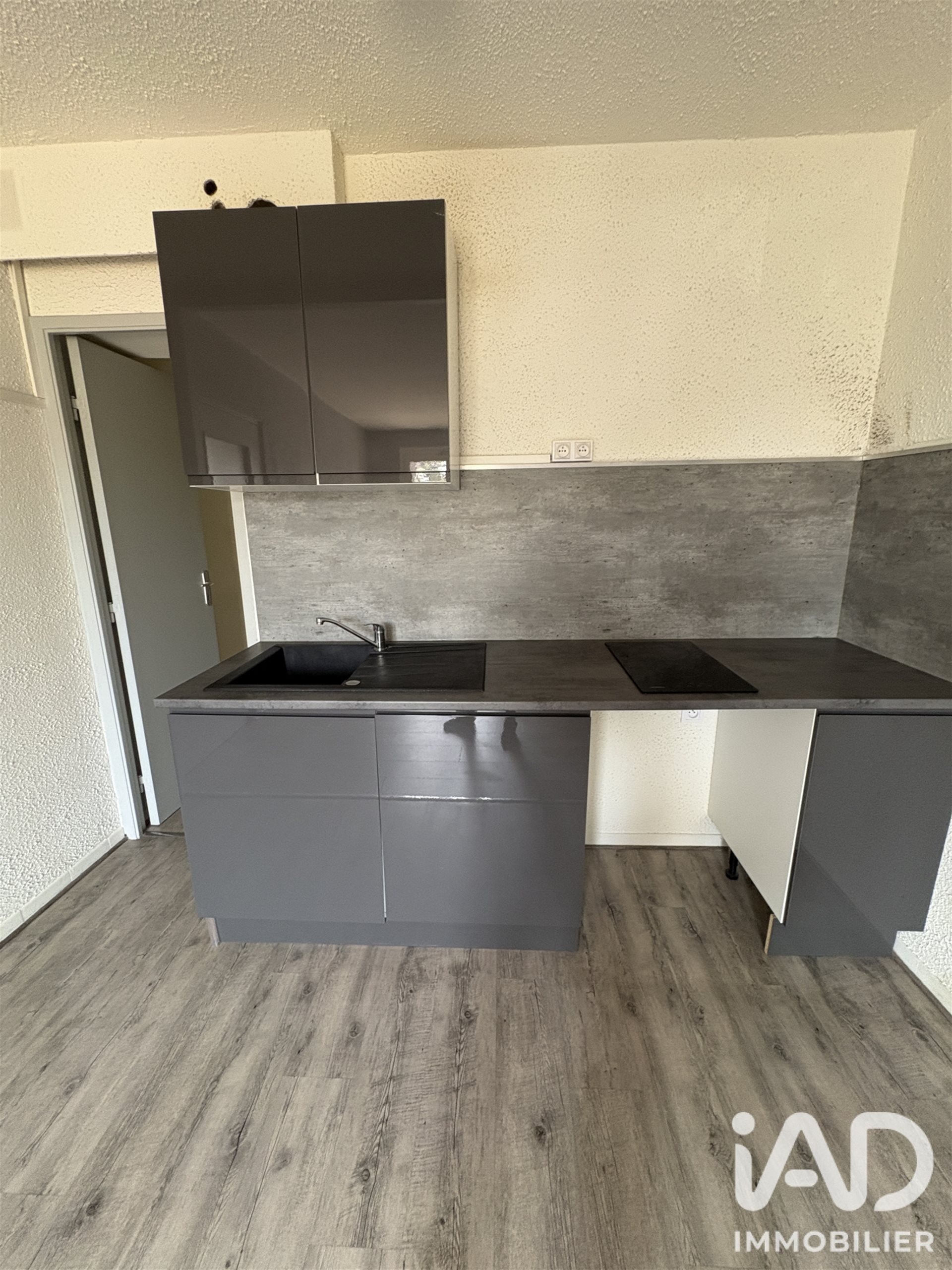 Appartement à vendre, 33m², Perpignan
