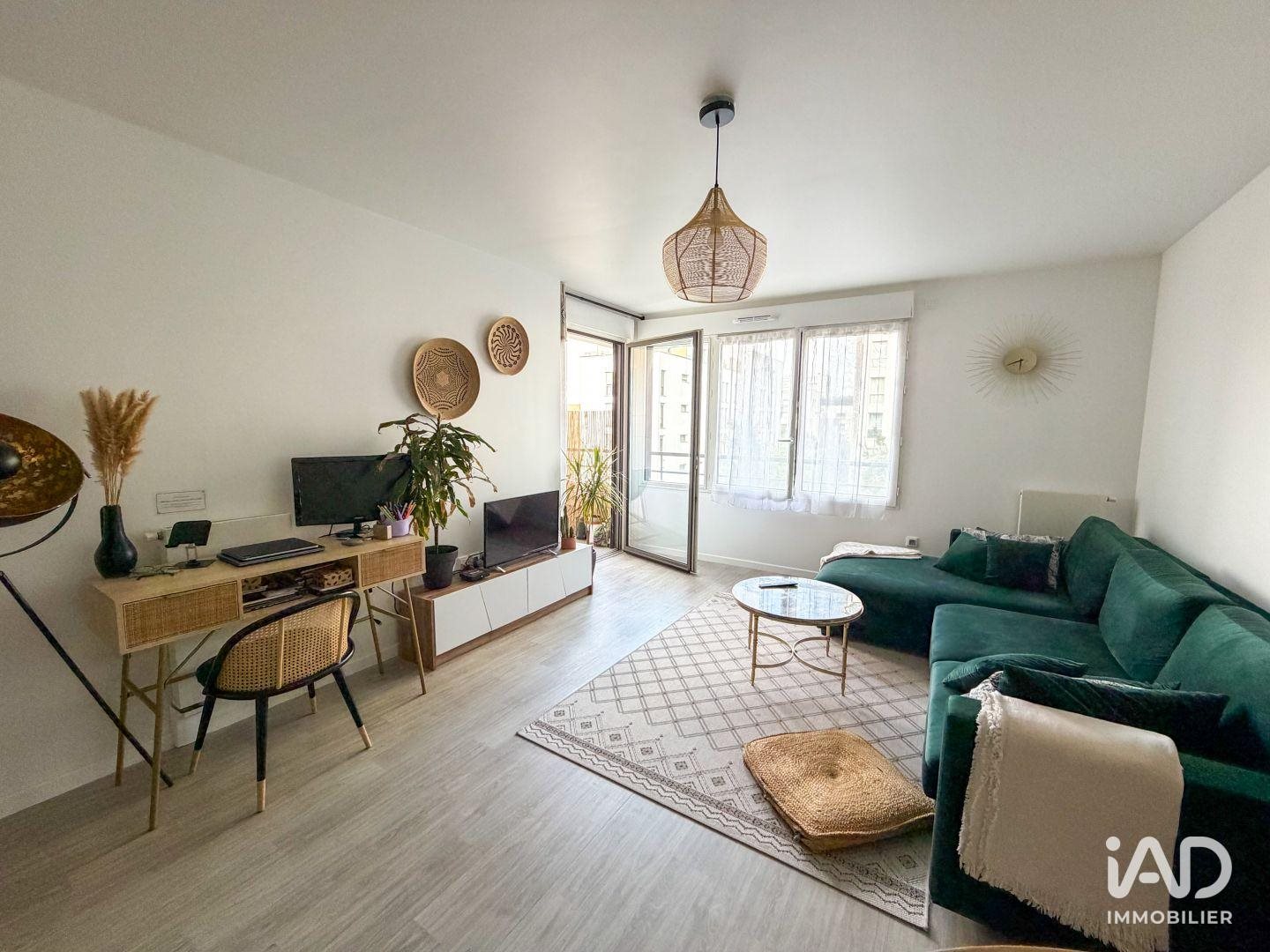 Appartement à louer, 44m², Les Ulis