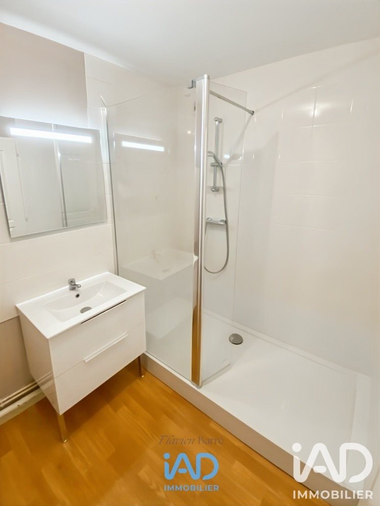 Appartement à vendre, 45m², Bain-de-Bretagne