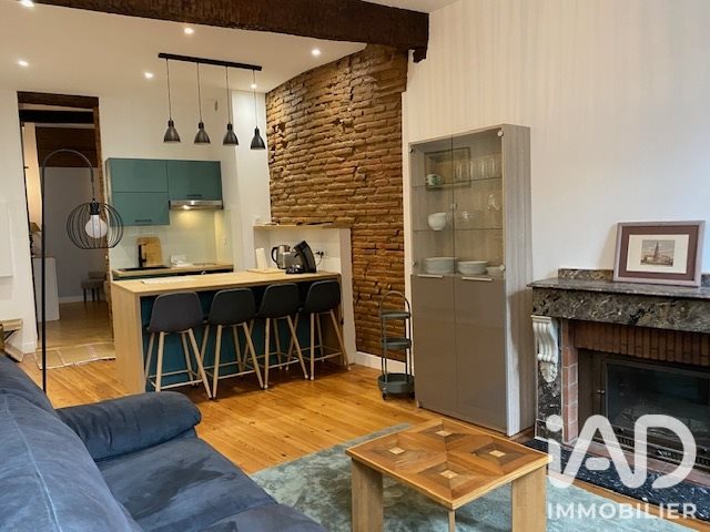 Appartement à vendre, 38m², Toulouse