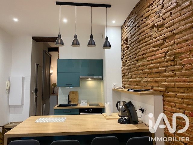 Appartement à vendre, 38m², Toulouse