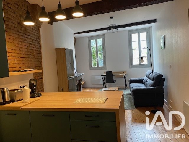 Appartement à vendre, 38m², Toulouse