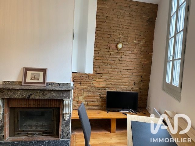 Appartement à vendre, 38m², Toulouse