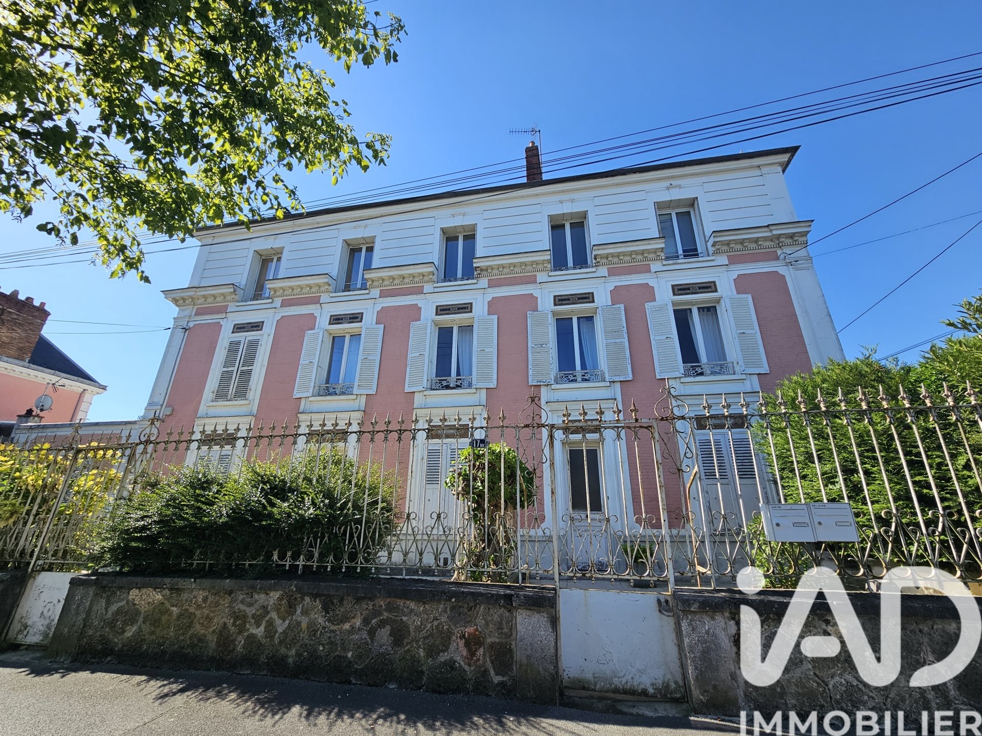 Appartement à vendre, 40m², Château-Thierry