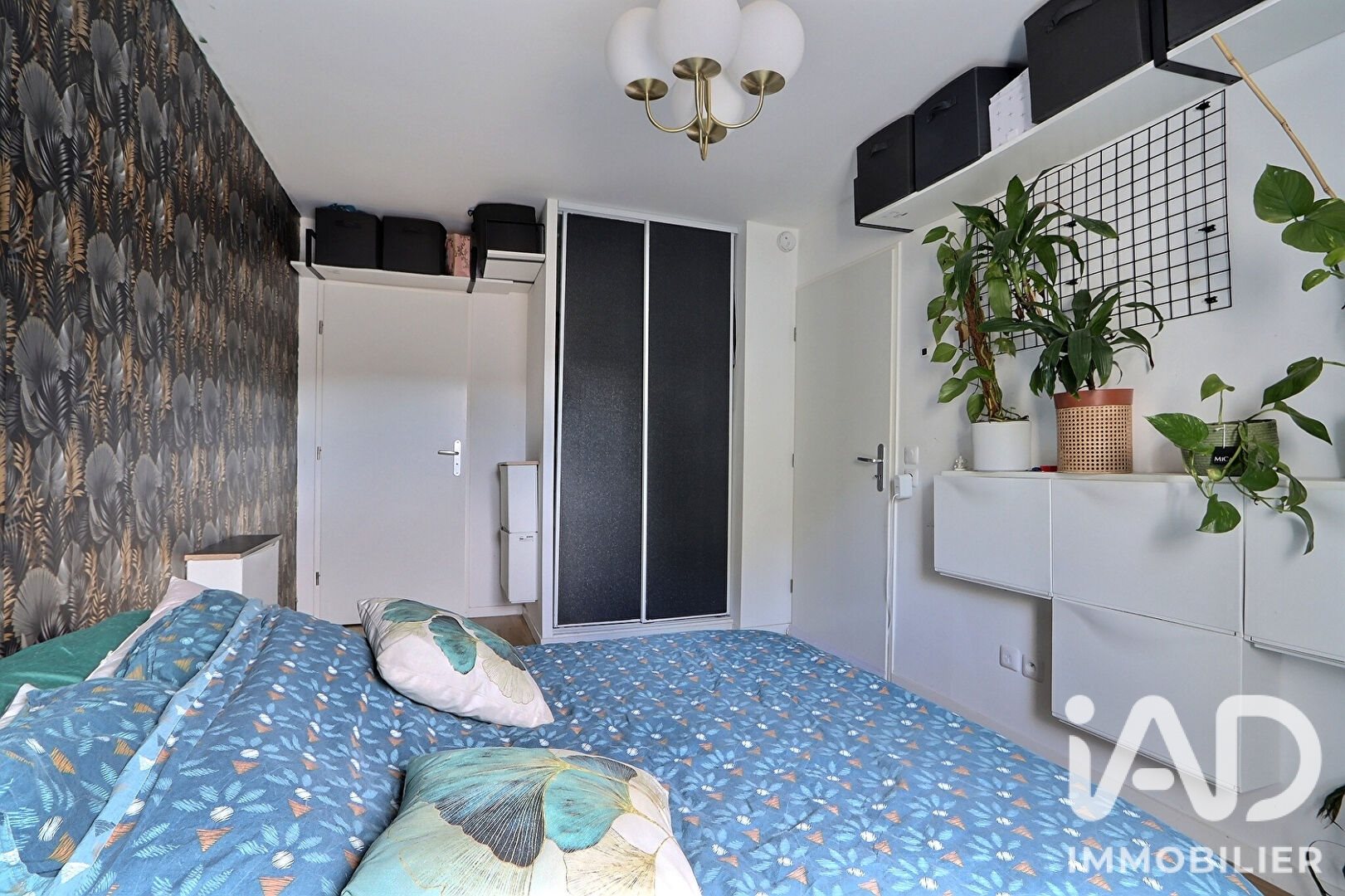 Appartement à vendre, 41m², Neuilly-sur-Marne