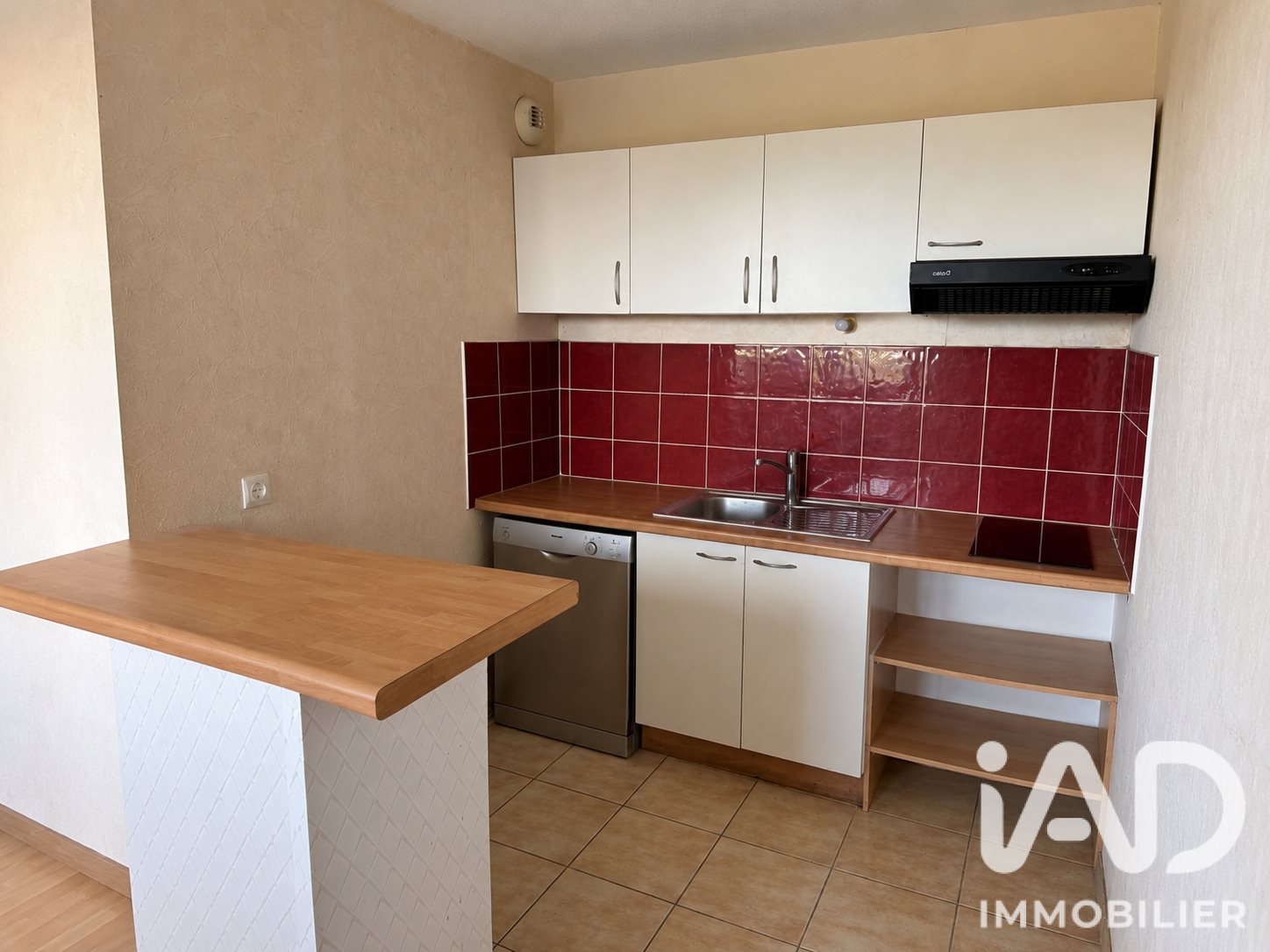 Appartement à vendre, 42m², Frouzins