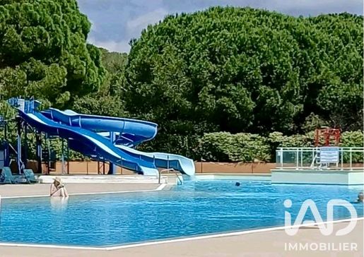 Advert pic 0