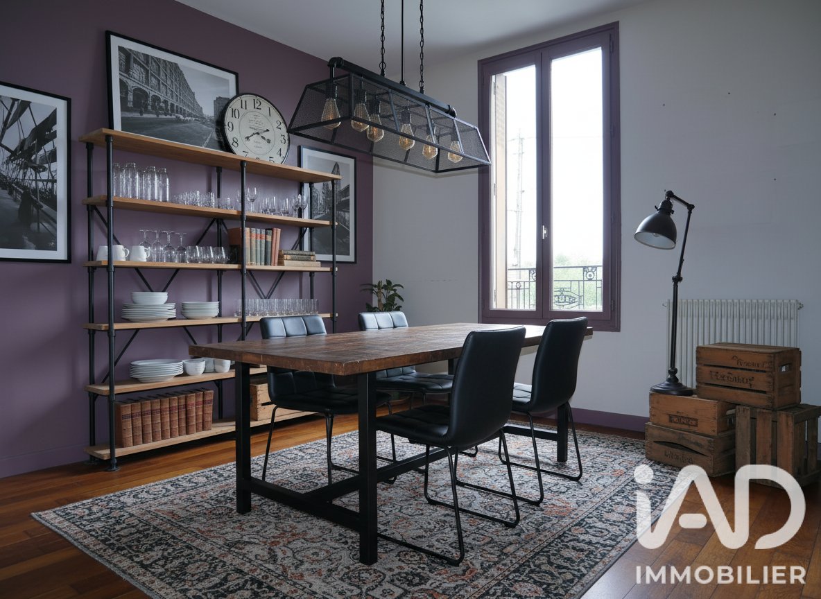Maison à vendre, 76m², Sarcelles