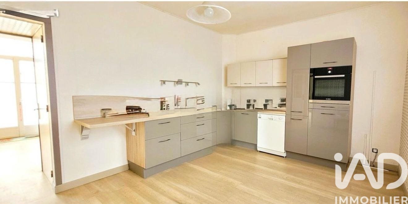Maison à vendre, 256m², Marboué
