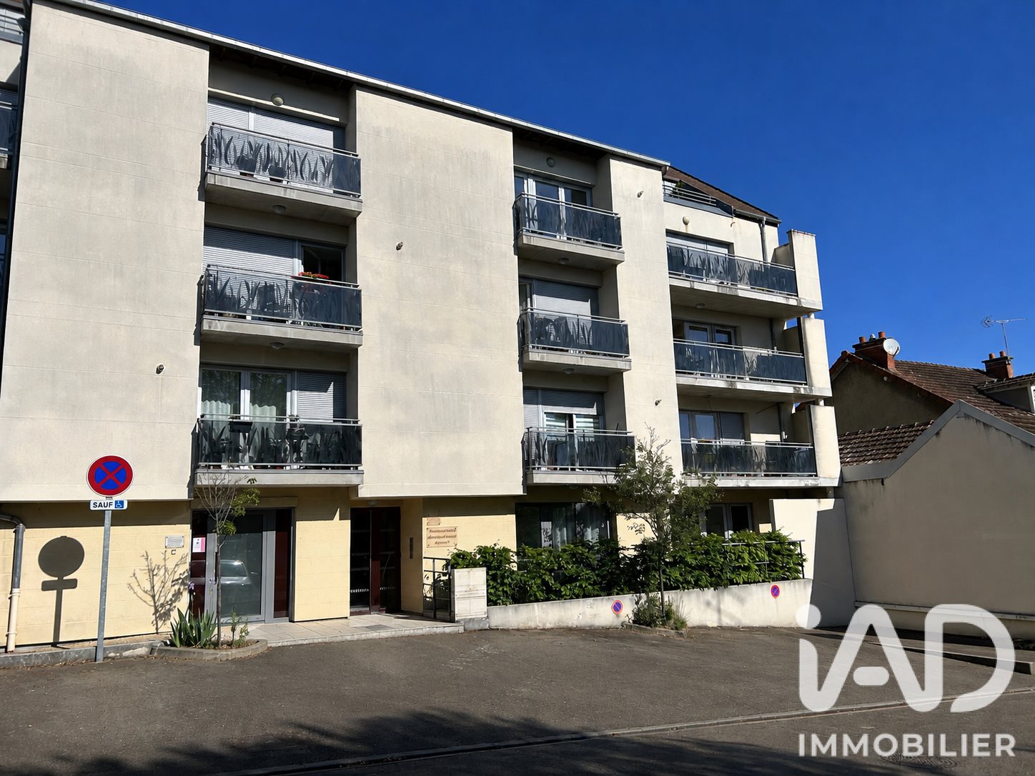 Appartement à vendre, 90m², Auxerre