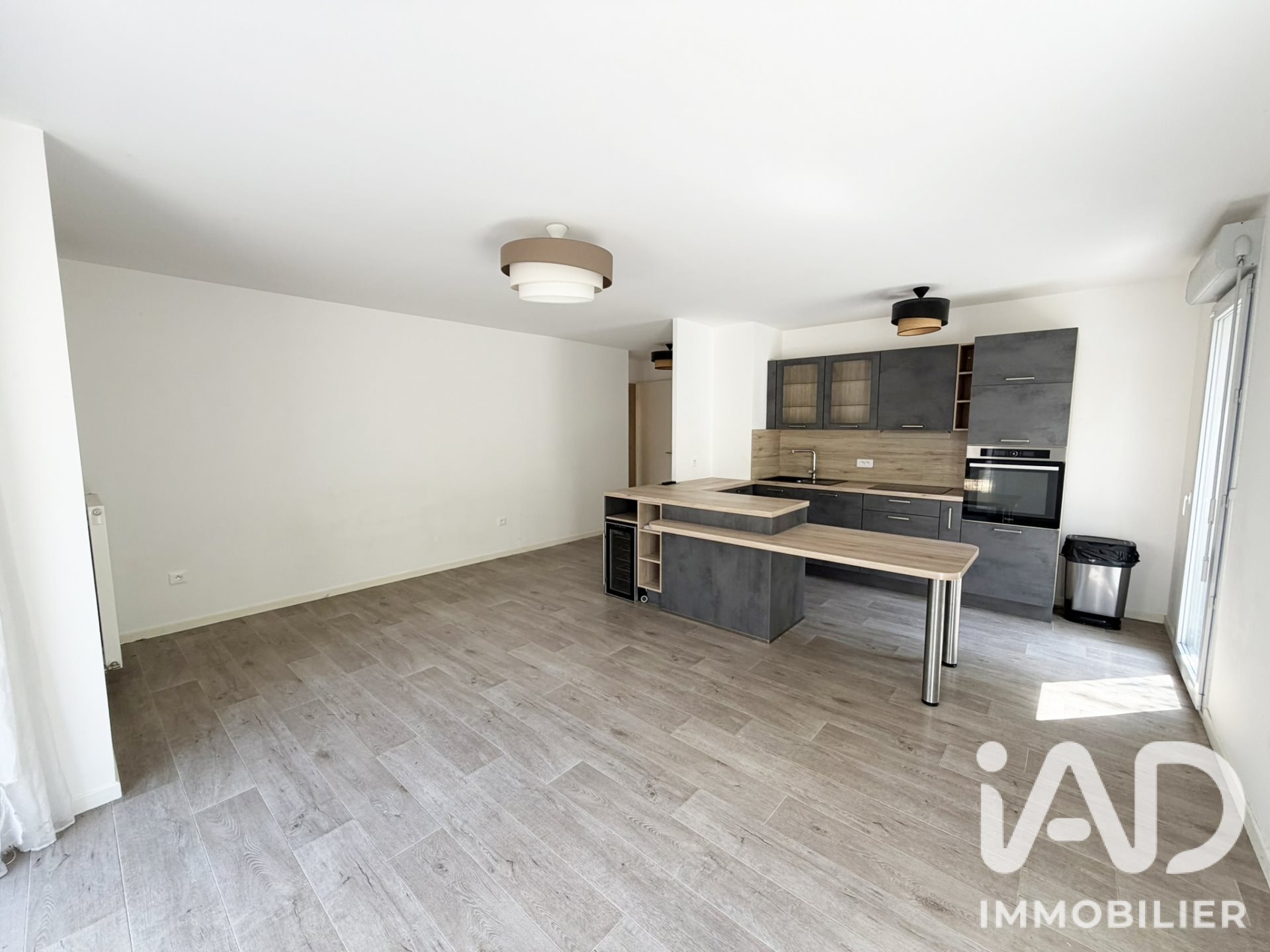 Appartement à vendre, 82m², Boissy-Saint-Léger