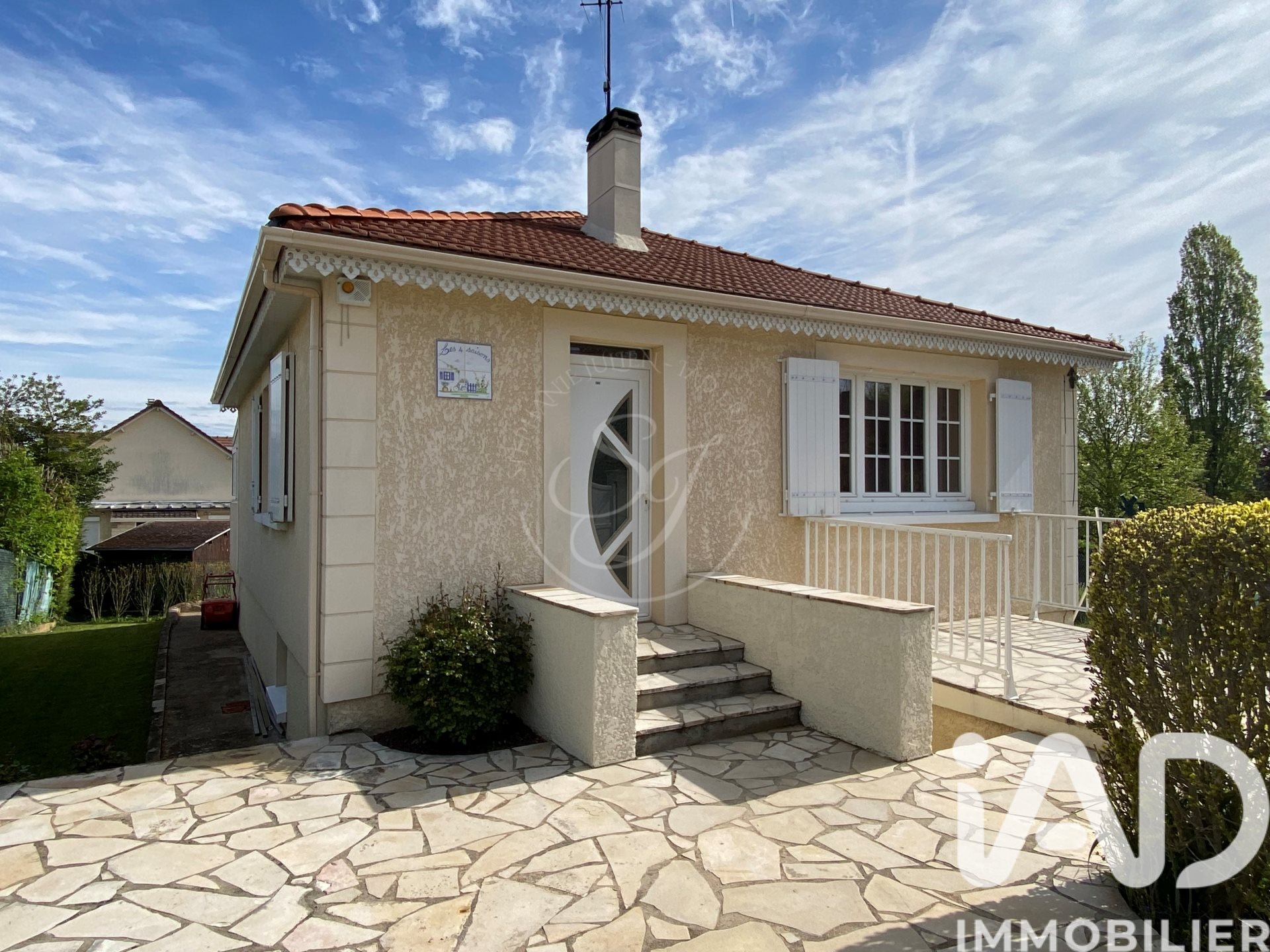 Maison à vendre, 80m², Évry-Courcouronnes