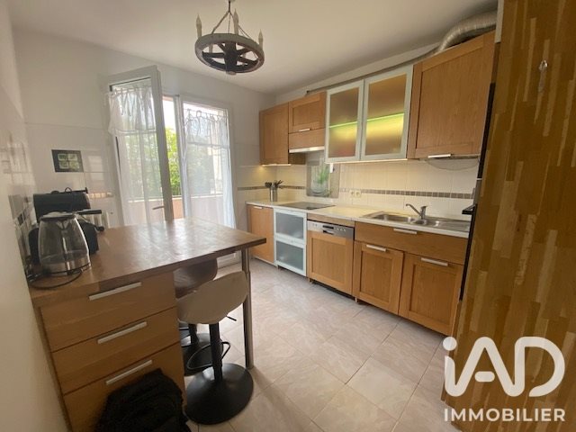 Appartement à vendre, 77m², Toulouse