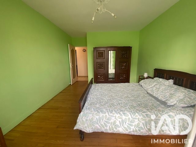 Appartement à vendre, 77m², Toulouse