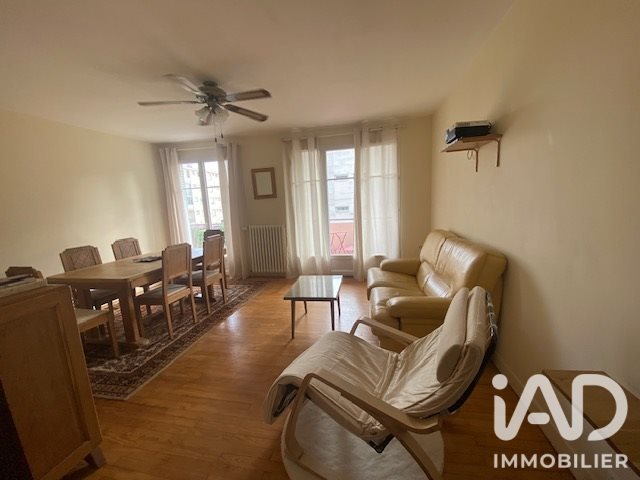Appartement à vendre, 77m², Toulouse