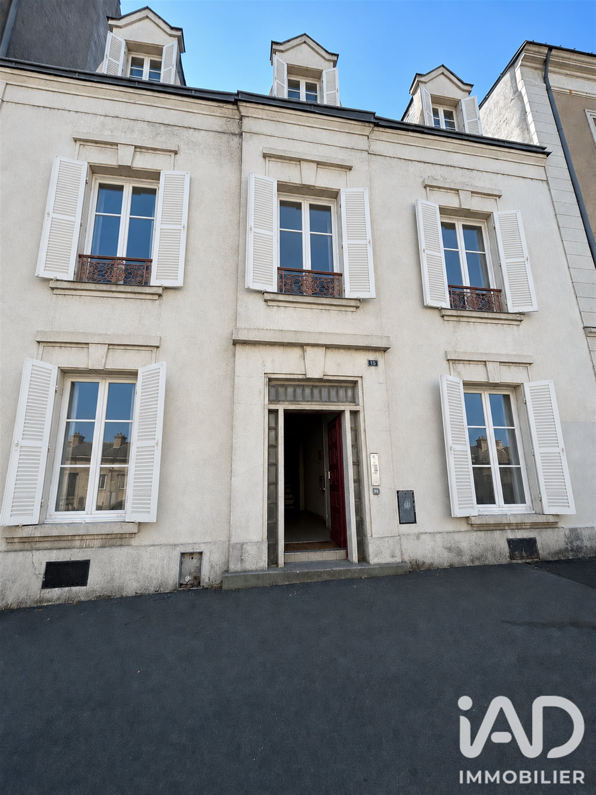 Appartement à vendre, 32m², Angers