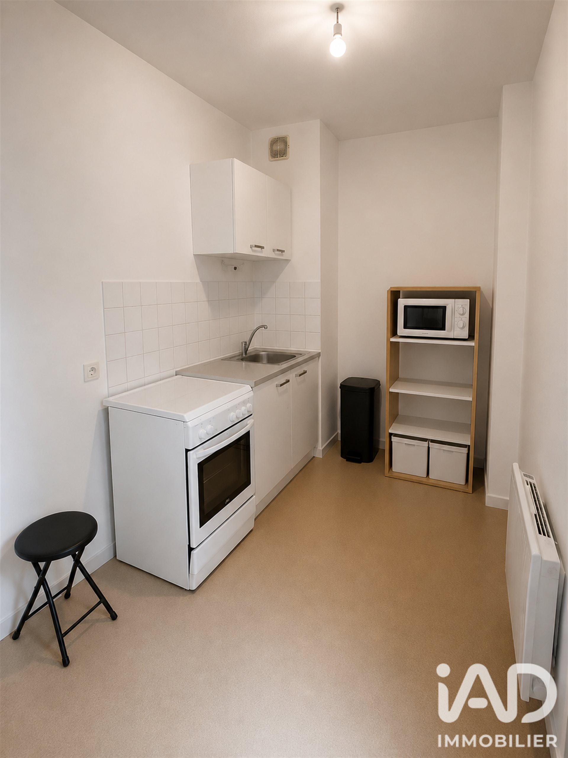Appartement à vendre, 32m², Angers