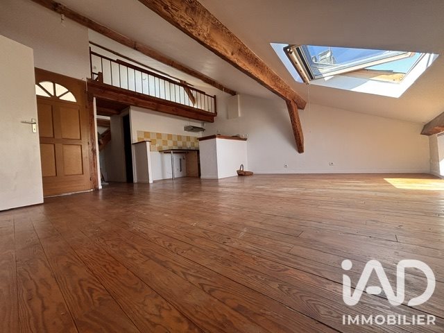 Appartement à vendre, 37m², Aubenas