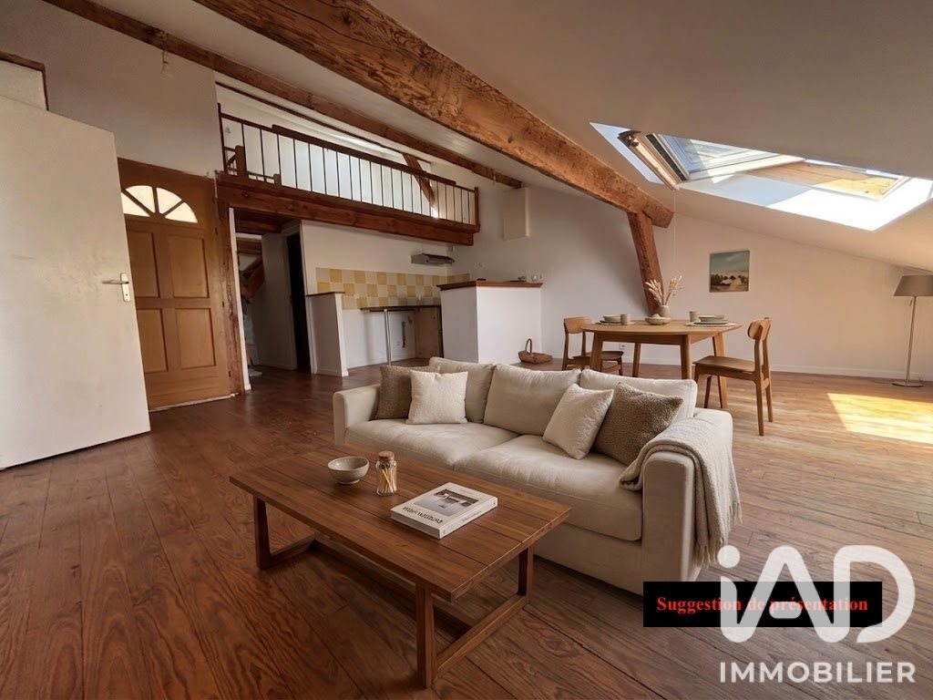 Appartement à vendre, 37m², Aubenas