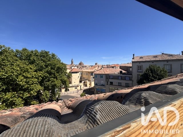 Appartement à vendre, 37m², Aubenas