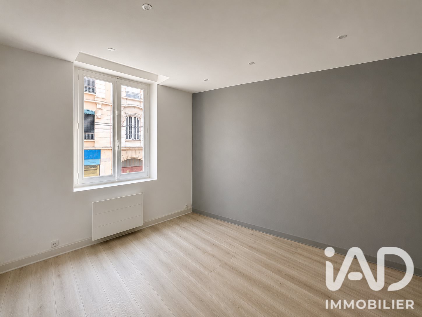 Appartement à vendre, 41m², Villeurbanne