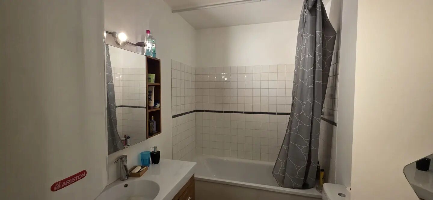Appartement à vendre, 30m², Rouen