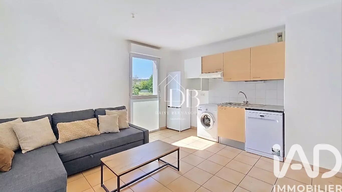 Appartement à vendre, 41m², Bègles