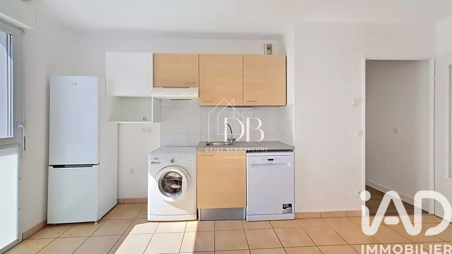 Appartement à vendre, 41m², Bègles