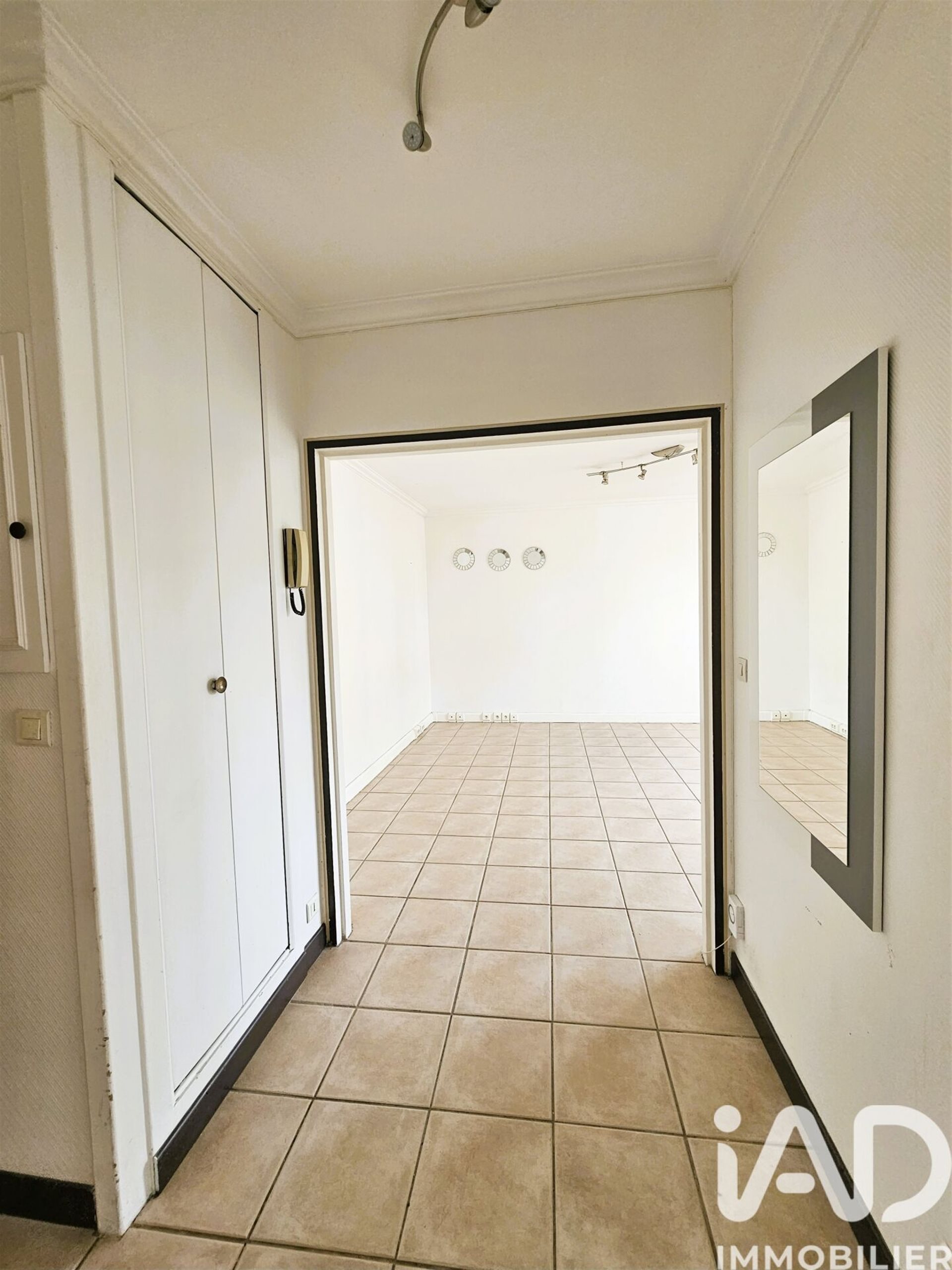 Appartement à vendre, 44m², Chevilly-Larue