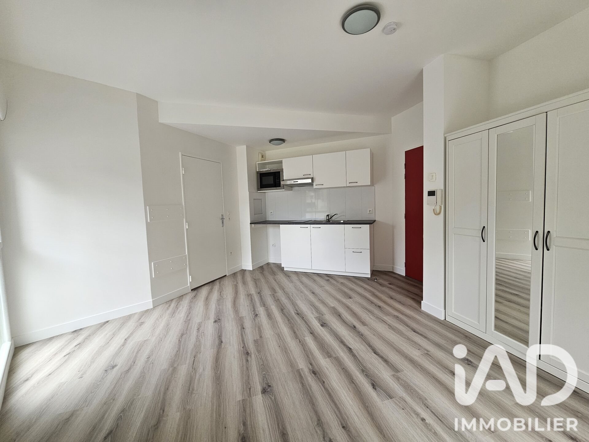 Appartement à vendre, 21m², Vitry-sur-Seine