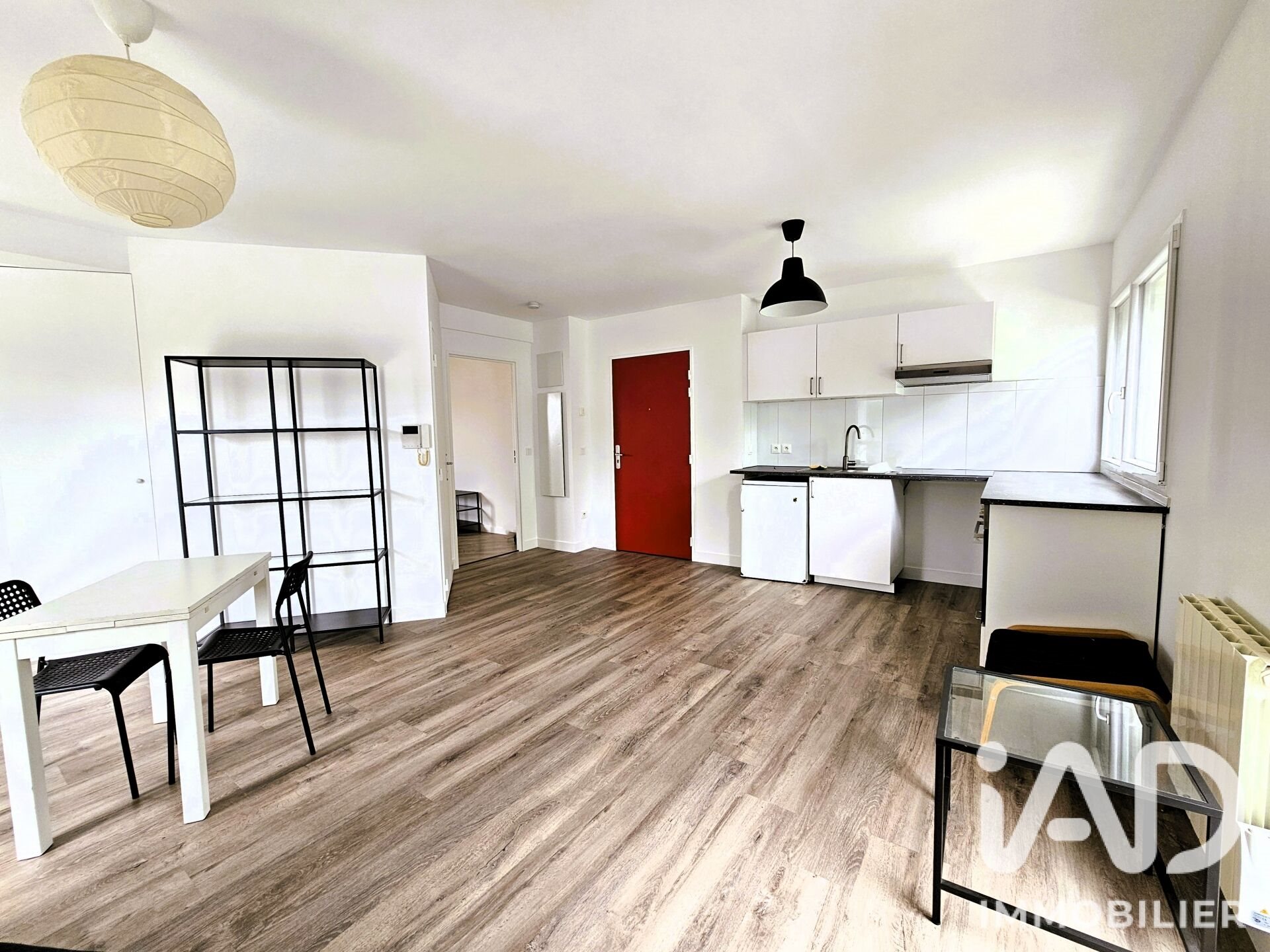 Appartement à vendre, 44m², Vitry-sur-Seine