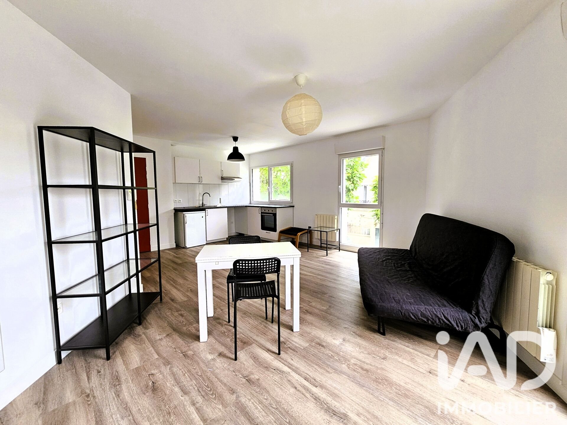 Appartement à vendre, 44m², Vitry-sur-Seine
