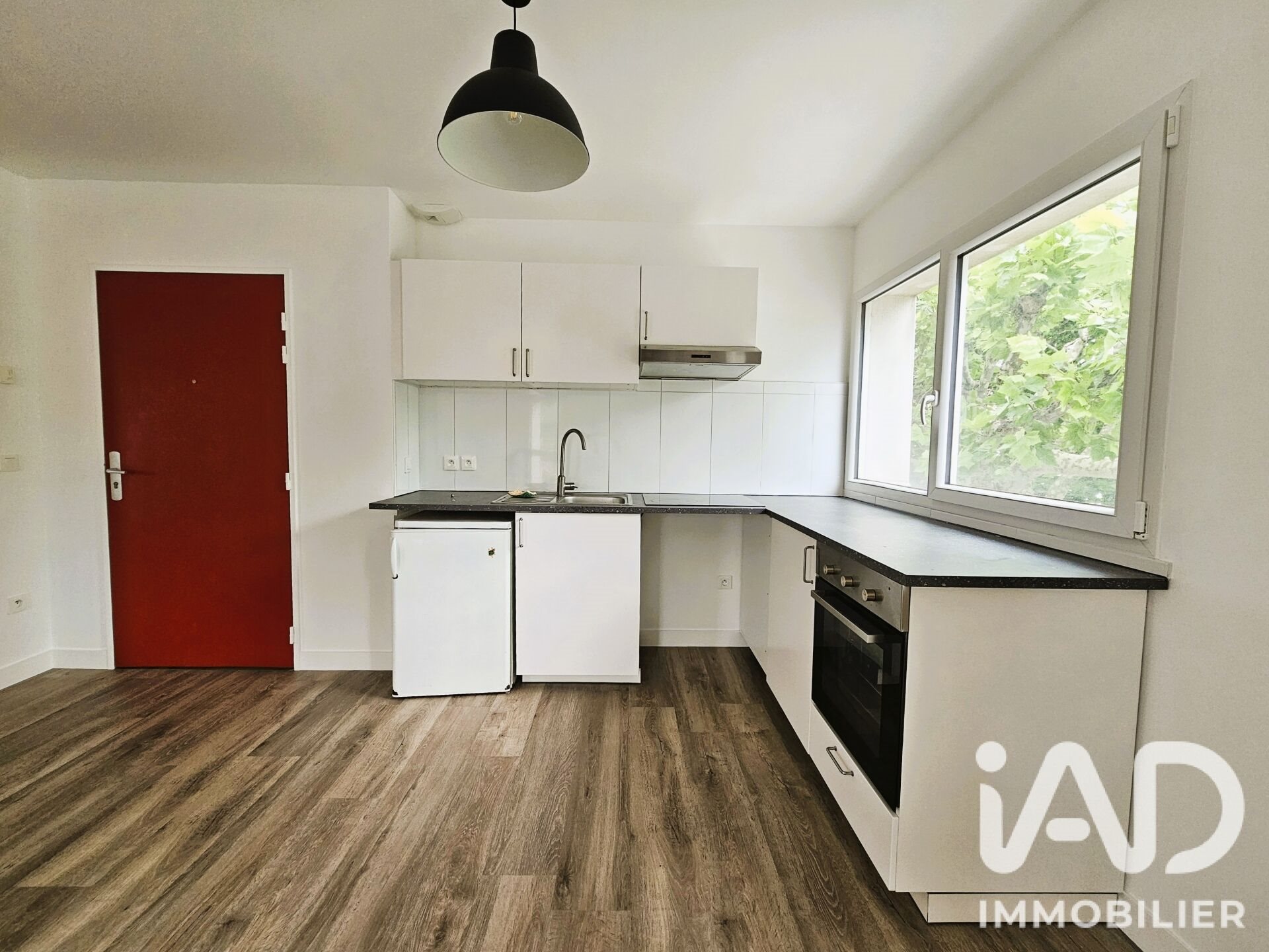 Appartement à vendre, 44m², Vitry-sur-Seine