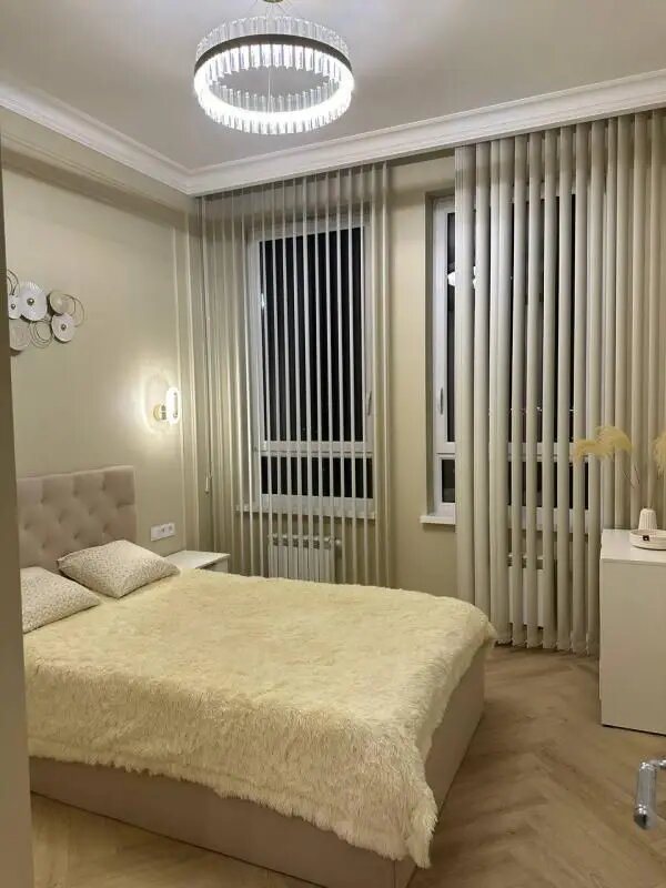 Appartement à louer, 33m², Lyon 7ème