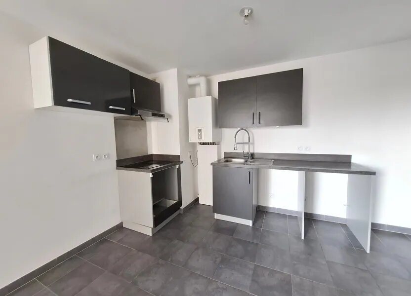 Appartement à vendre, 39m², Vénissieux