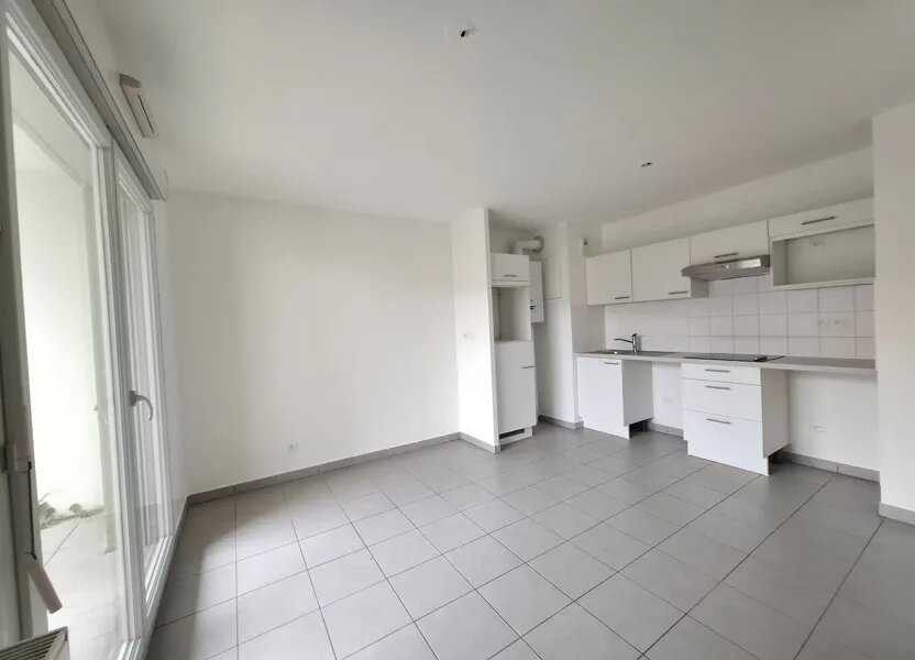 Appartement à louer, 38m², Saint-Fons