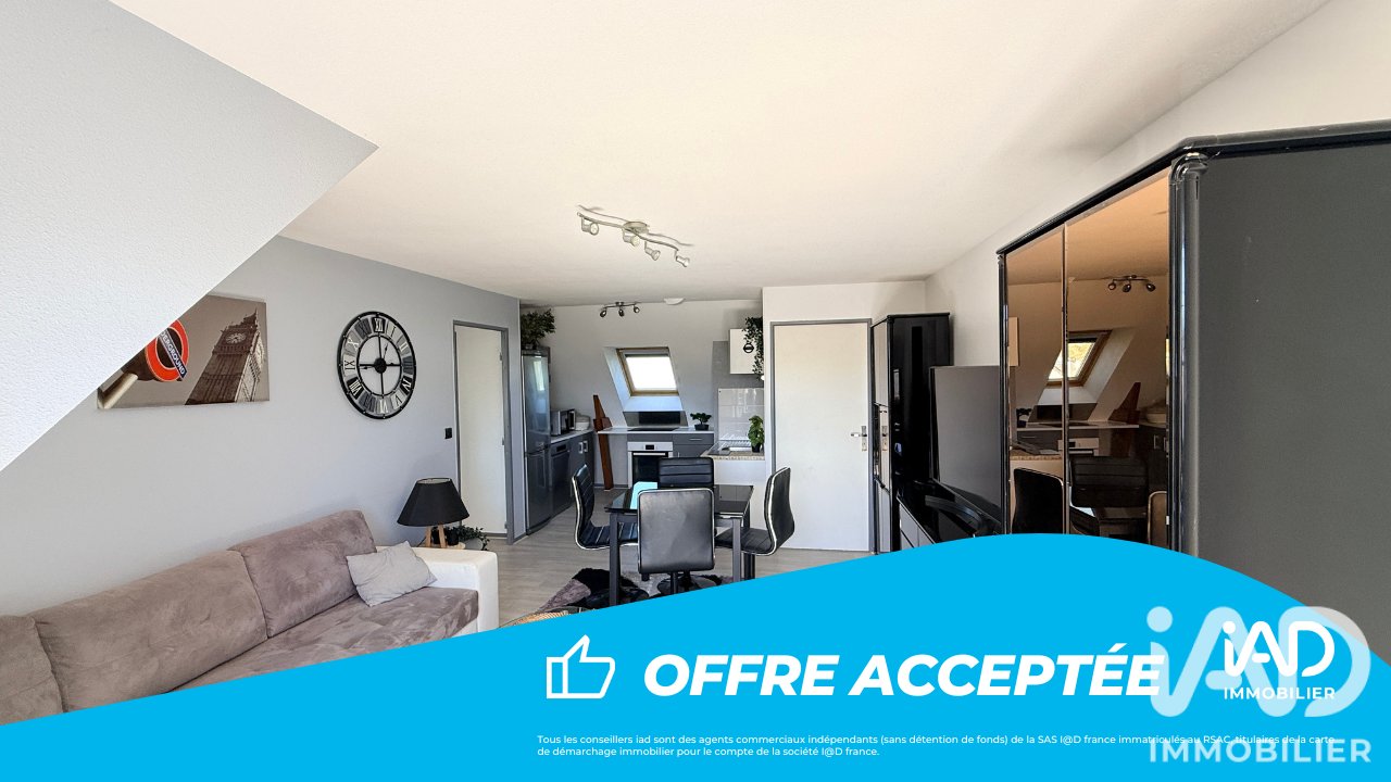 Appartement à vendre, 45m², Ploeren
