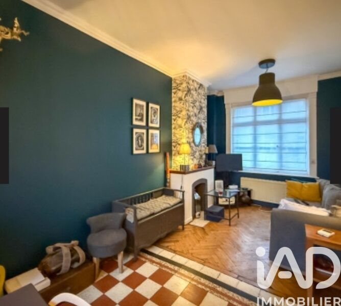 Maison à vendre, 90m², Saint-André-lez-Lille