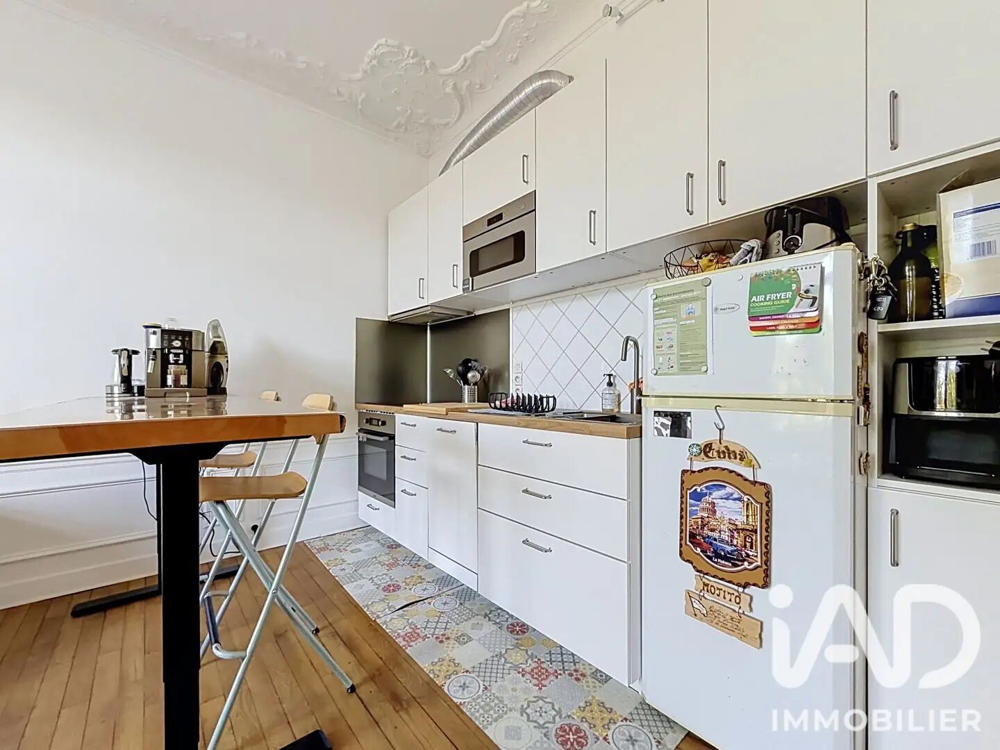 Appartement à vendre, 43m², Brunoy