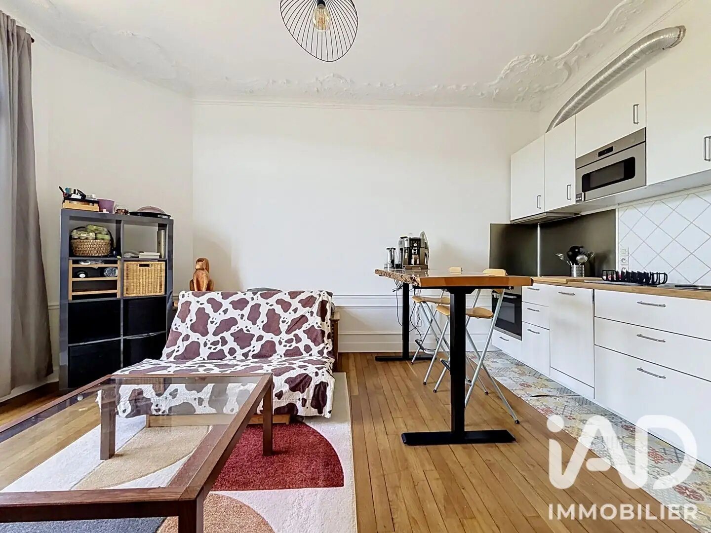 Appartement à vendre, 43m², Brunoy