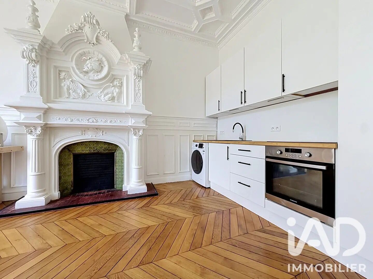 Appartement à vendre, 38m², Brunoy