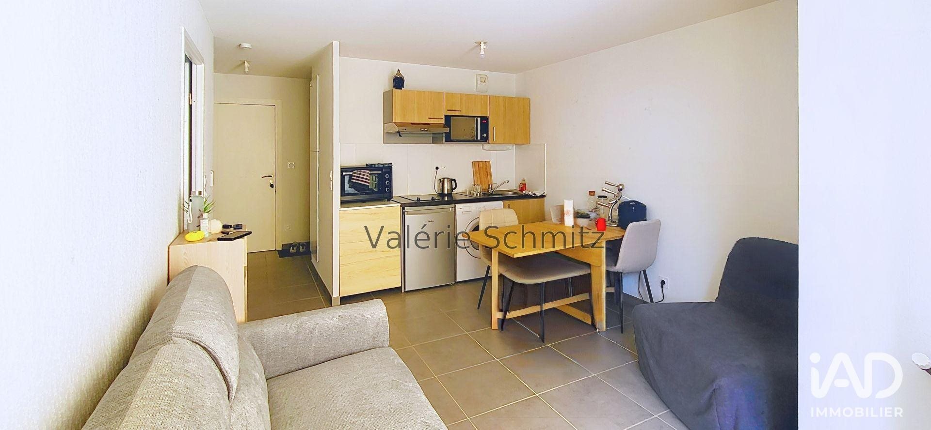 Appartement à vendre, 40m², Tournefeuille