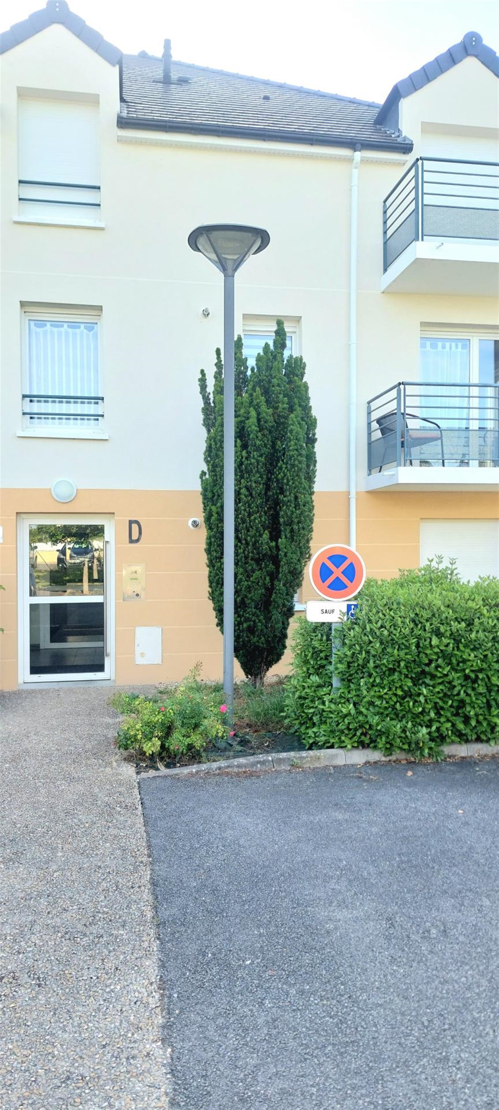 Appartement à vendre, 41m², Bourges