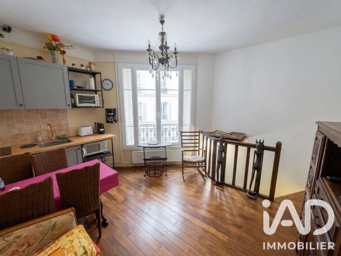 Appartement à vendre, 23m², Villejuif