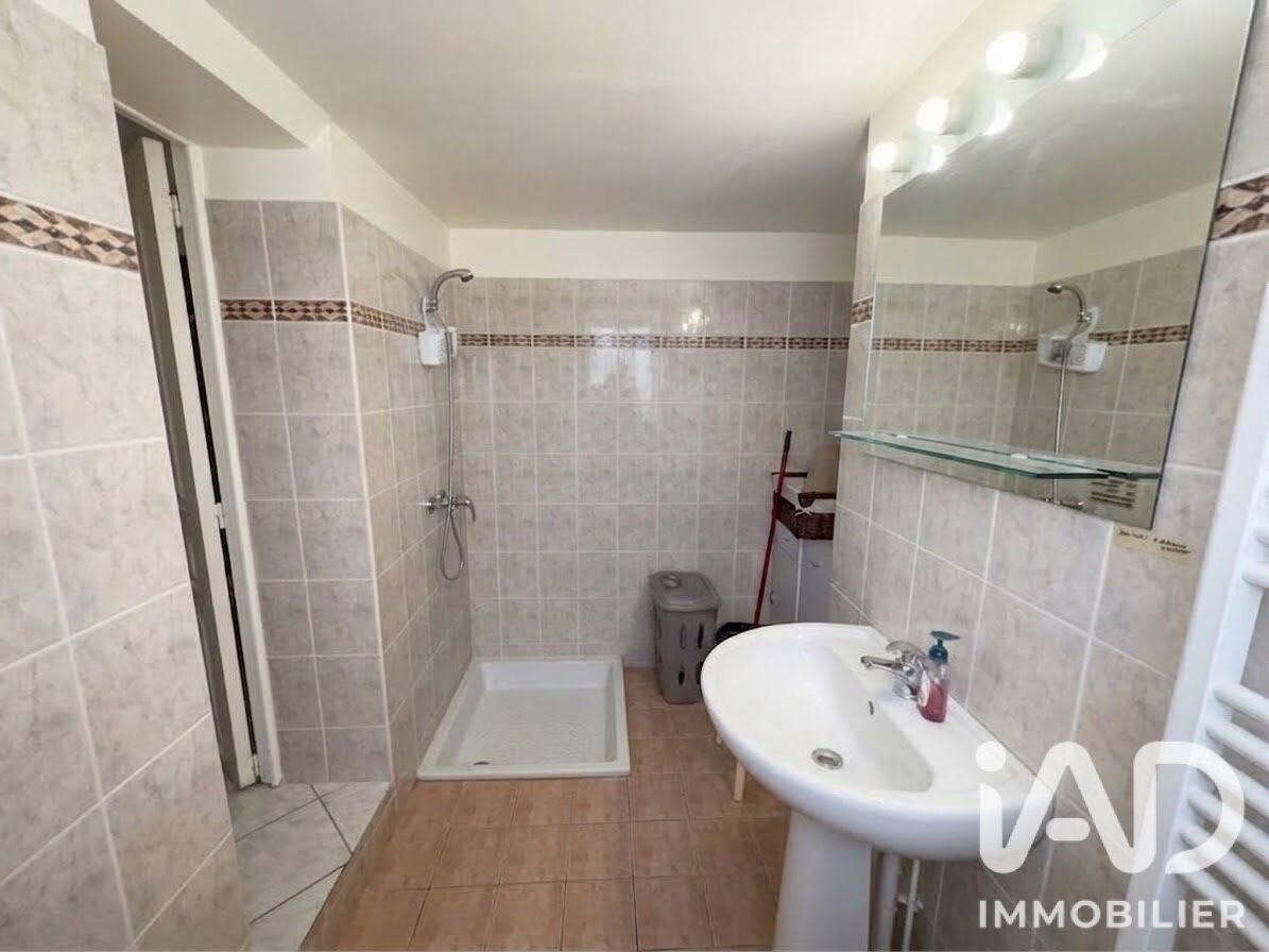 Appartement à vendre, 23m², Villejuif