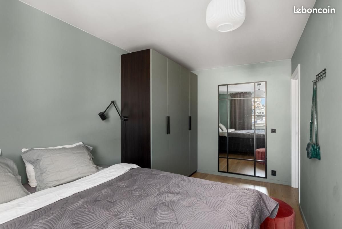 Appartement à vendre, 41m², Puteaux